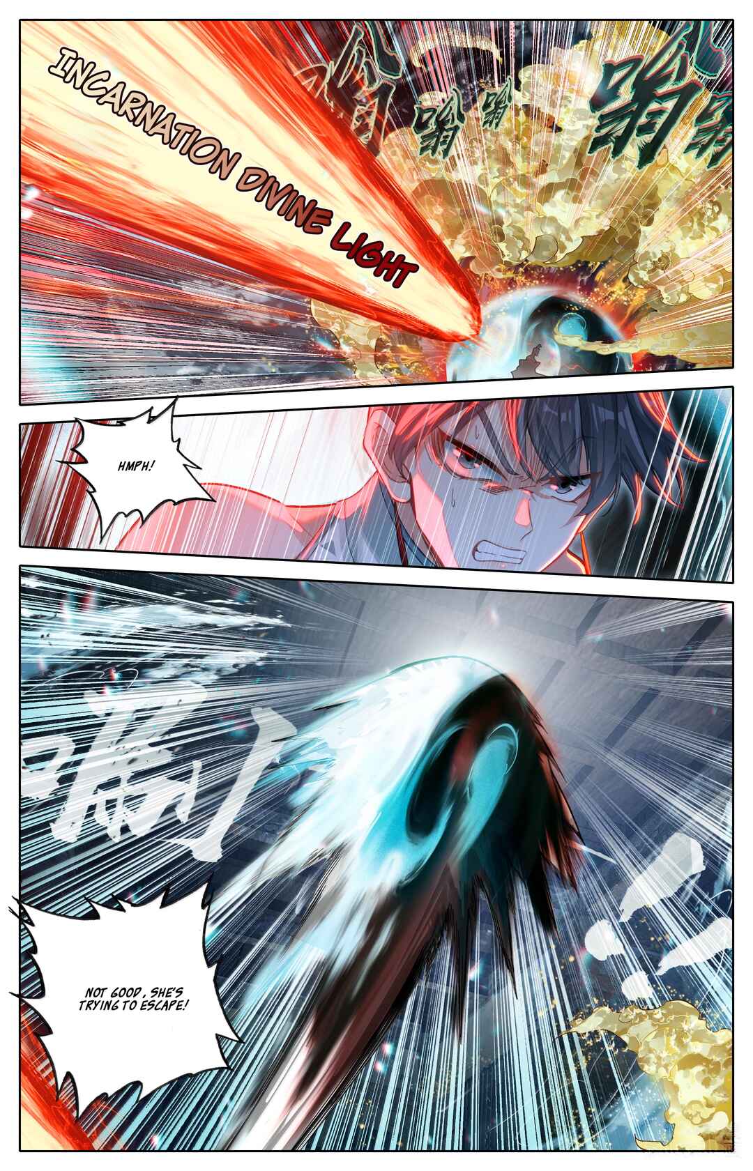 Fánrén Xiūxiān Zhuàn Chapter 330 - Page 15