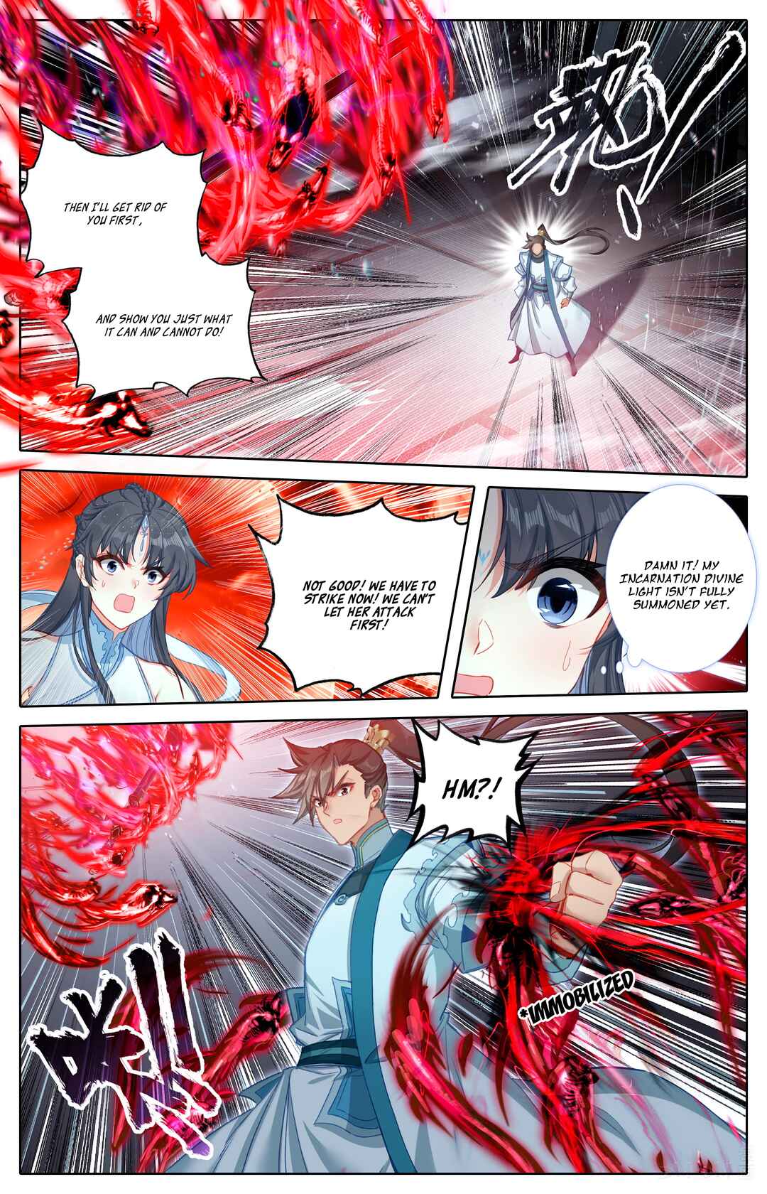 Fánrén Xiūxiān Zhuàn Chapter 330 - Page 9