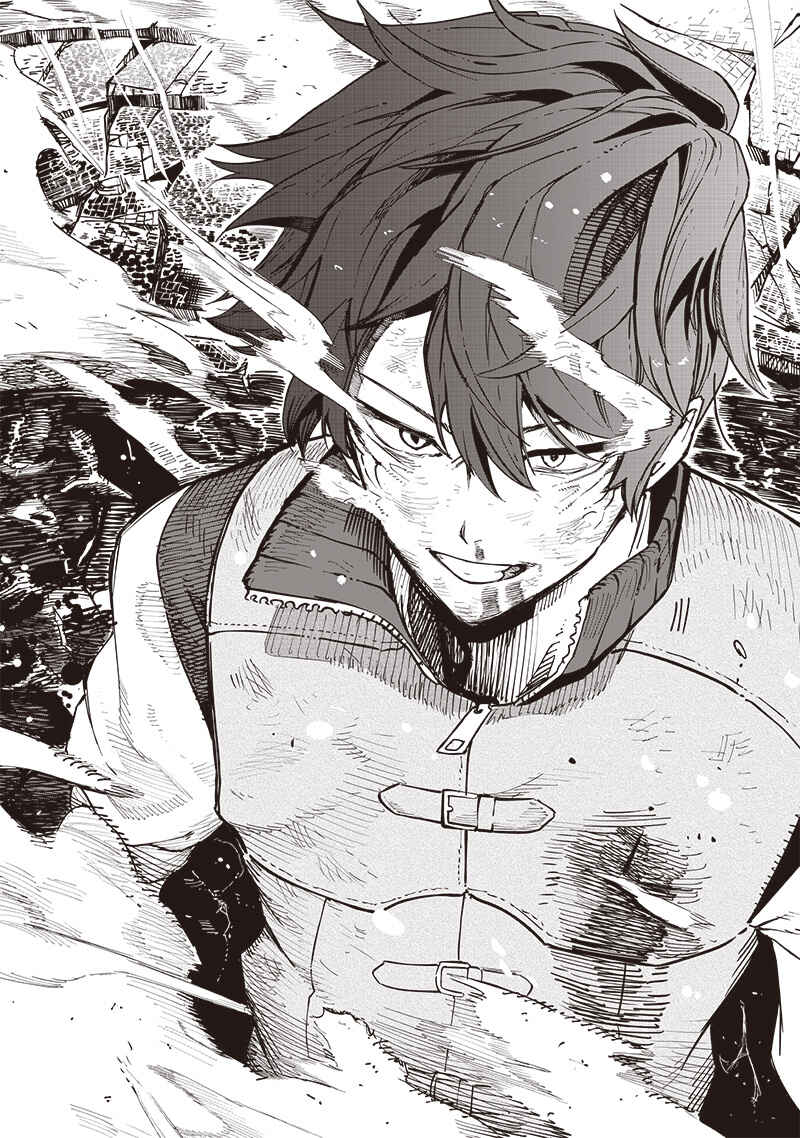 Wazawai no Avalon: Game Saijaku no Akuyaku Debu ni Ten'i Shita kedo, Ore dake "Yasereba Tsuyokute New Game" na Sekai datta no de, Saisoku Level Up & Hametsu Flag Kaihi de Kage no Eiyuu o Mezashimasu Chapter 59 - Page 15