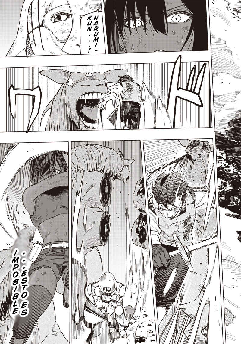Wazawai no Avalon: Game Saijaku no Akuyaku Debu ni Ten'i Shita kedo, Ore dake "Yasereba Tsuyokute New Game" na Sekai datta no de, Saisoku Level Up & Hametsu Flag Kaihi de Kage no Eiyuu o Mezashimasu Chapter 59 - Page 16