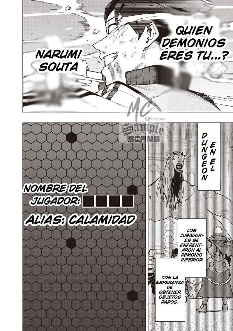 Wazawai no Avalon: Game Saijaku no Akuyaku Debu ni Ten'i Shita kedo, Ore dake "Yasereba Tsuyokute New Game" na Sekai datta no de, Saisoku Level Up & Hametsu Flag Kaihi de Kage no Eiyuu o Mezashimasu Chapter 59 - Page 17