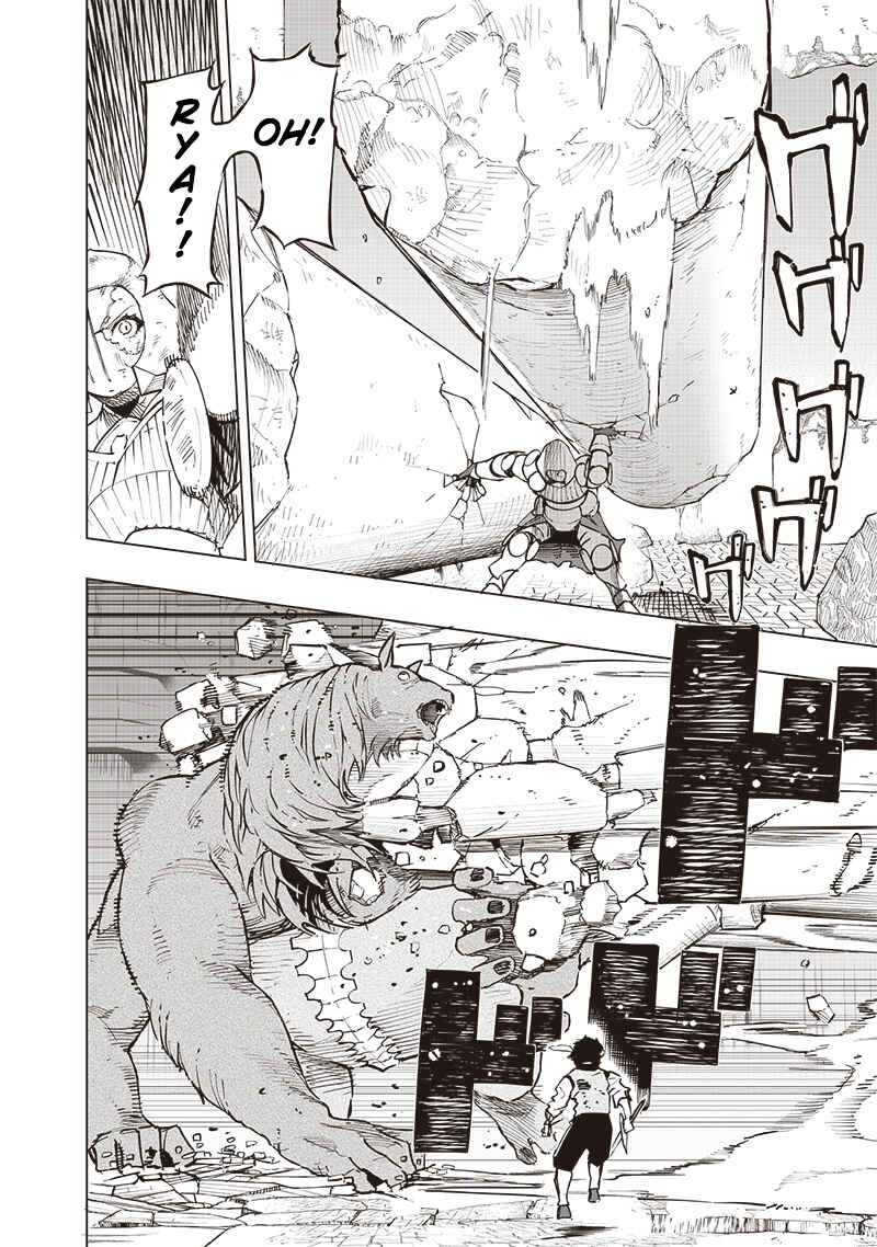 Wazawai no Avalon: Game Saijaku no Akuyaku Debu ni Ten'i Shita kedo, Ore dake "Yasereba Tsuyokute New Game" na Sekai datta no de, Saisoku Level Up & Hametsu Flag Kaihi de Kage no Eiyuu o Mezashimasu Chapter 59 - Page 5