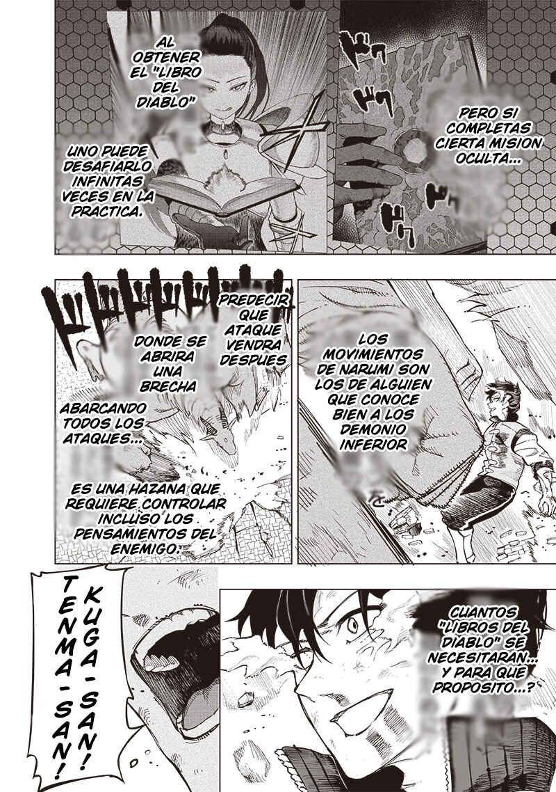 Wazawai no Avalon: Game Saijaku no Akuyaku Debu ni Ten'i Shita kedo, Ore dake "Yasereba Tsuyokute New Game" na Sekai datta no de, Saisoku Level Up & Hametsu Flag Kaihi de Kage no Eiyuu o Mezashimasu Chapter 59 - Page 7