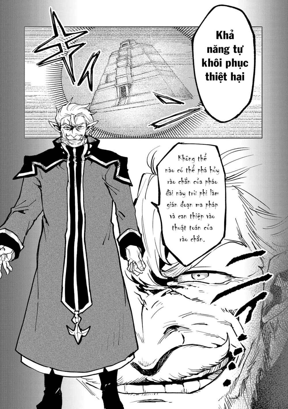 Saikyou Juzoku Tensei ~Majutsu Otaku no Risoukyou~ Chapter 14 - Page 13