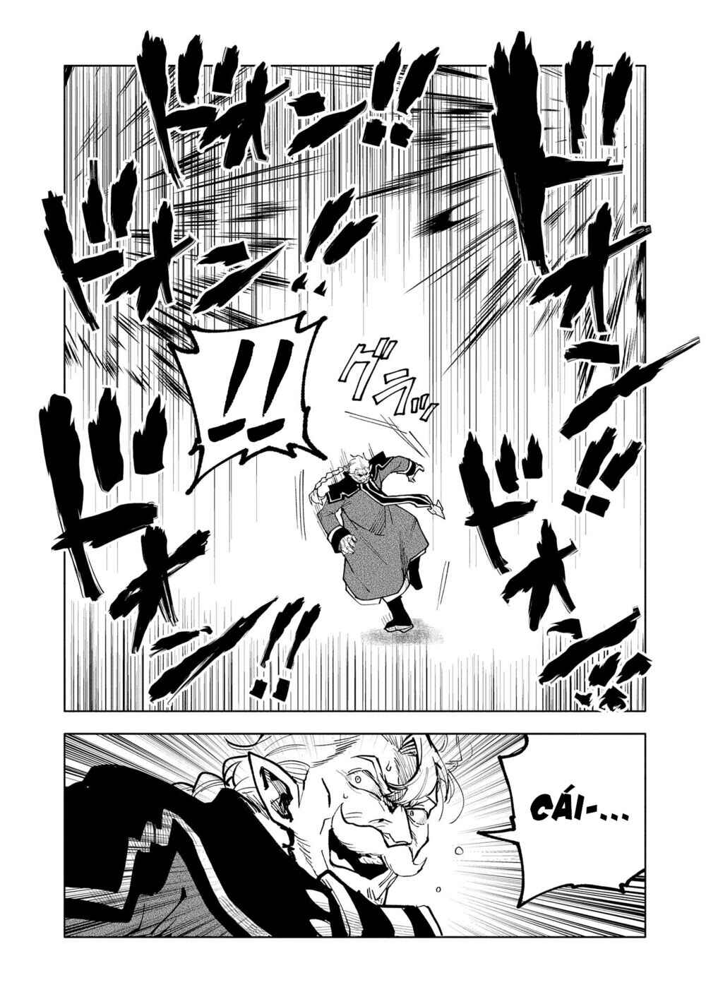 Saikyou Juzoku Tensei ~Majutsu Otaku no Risoukyou~ Chapter 14 - Page 16