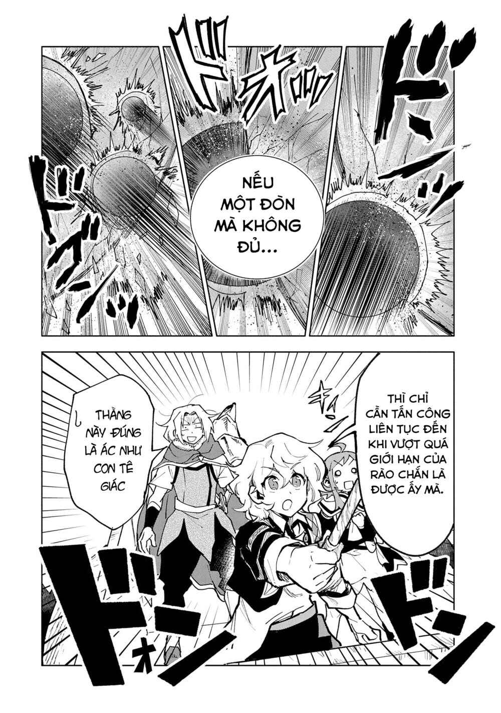 Saikyou Juzoku Tensei ~Majutsu Otaku no Risoukyou~ Chapter 14 - Page 17