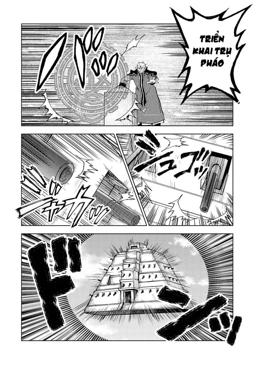 Saikyou Juzoku Tensei ~Majutsu Otaku no Risoukyou~ Chapter 14 - Page 19