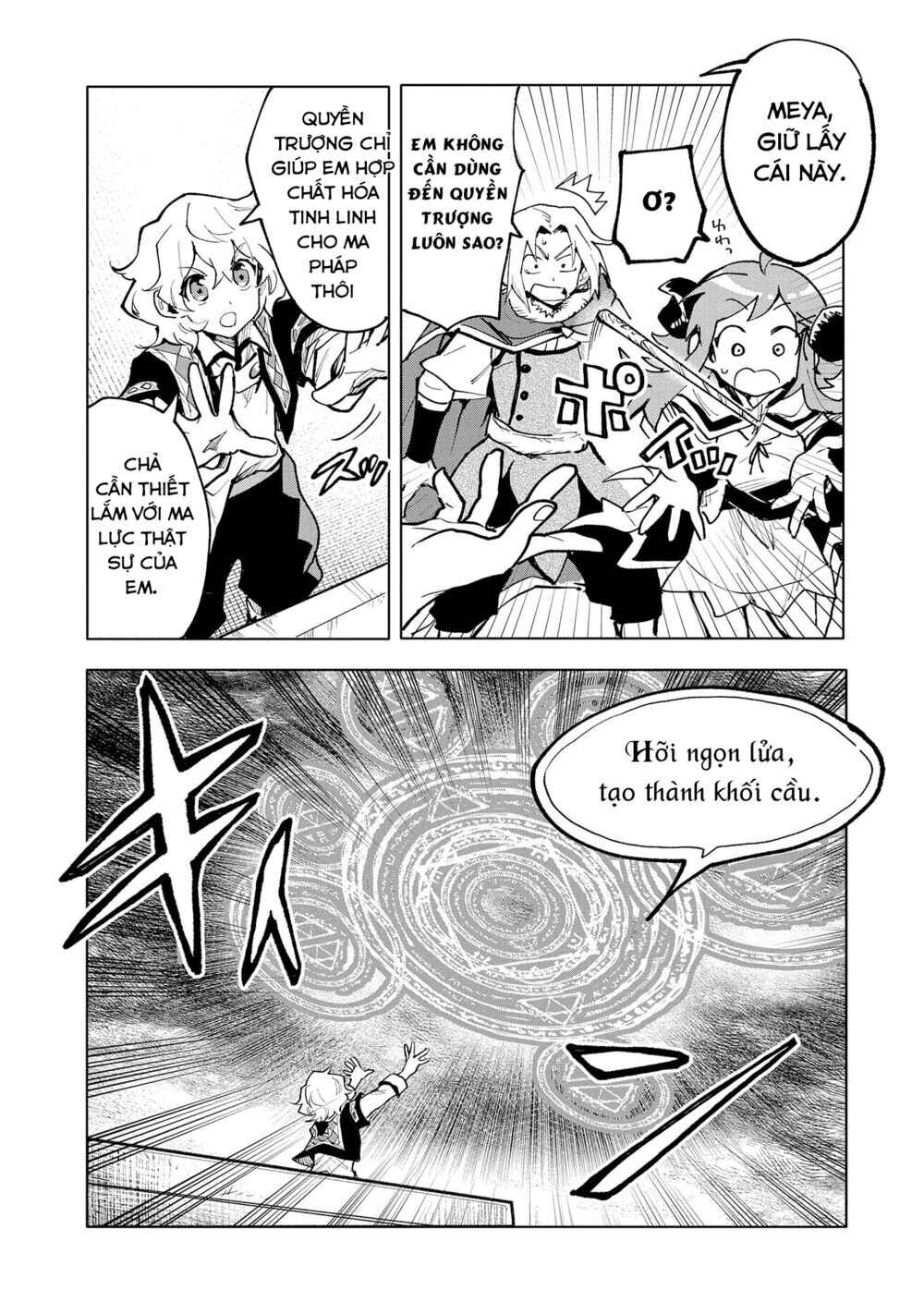 Saikyou Juzoku Tensei ~Majutsu Otaku no Risoukyou~ Chapter 14 - Page 28