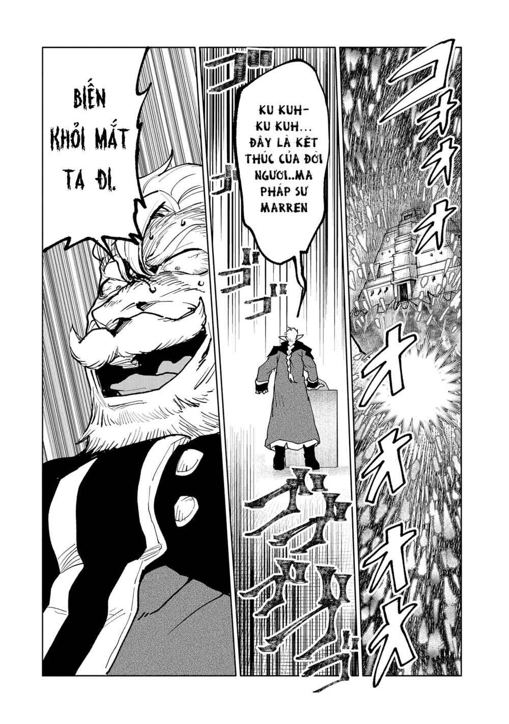 Saikyou Juzoku Tensei ~Majutsu Otaku no Risoukyou~ Chapter 14 - Page 29