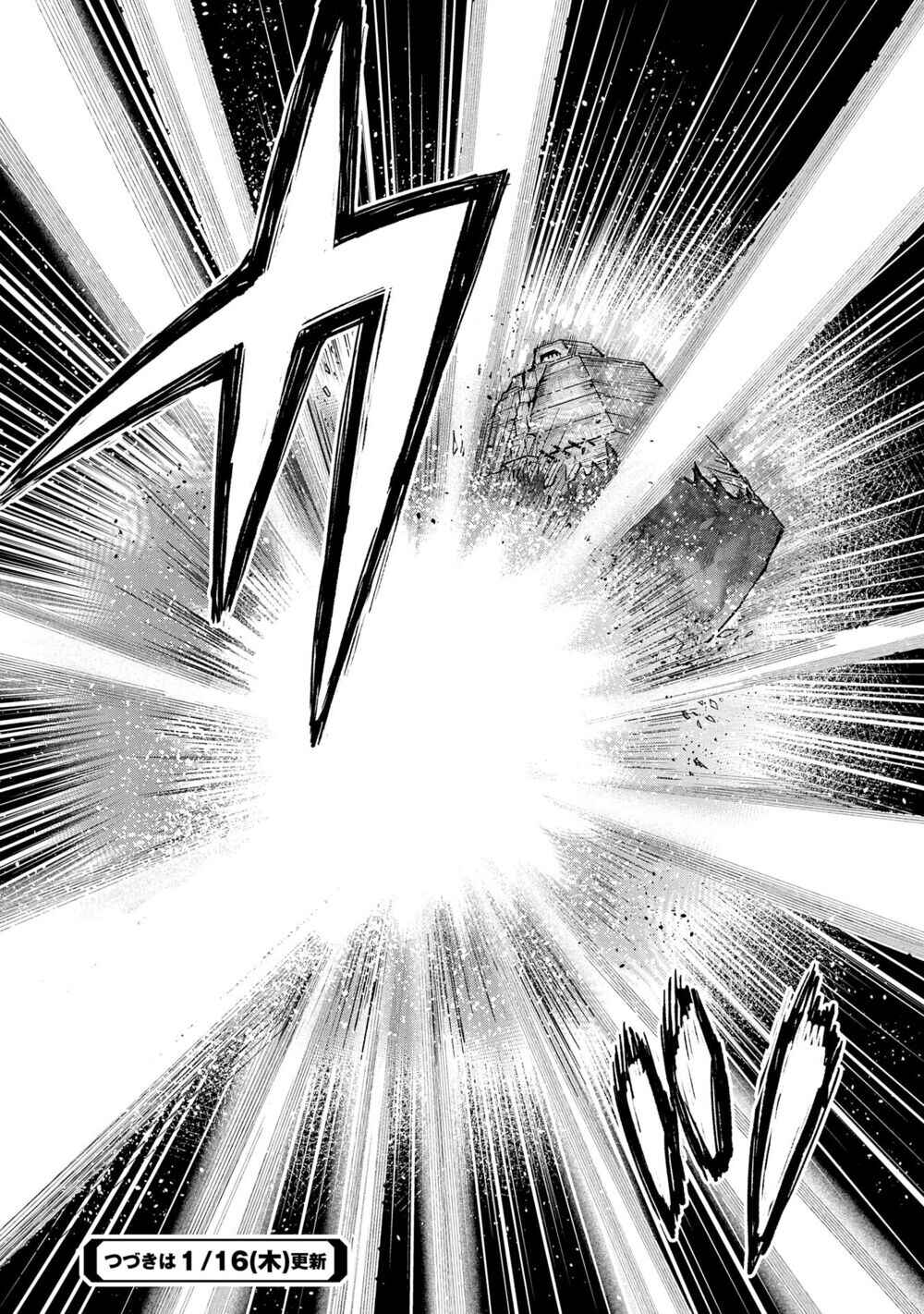 Saikyou Juzoku Tensei ~Majutsu Otaku no Risoukyou~ Chapter 14 - Page 35