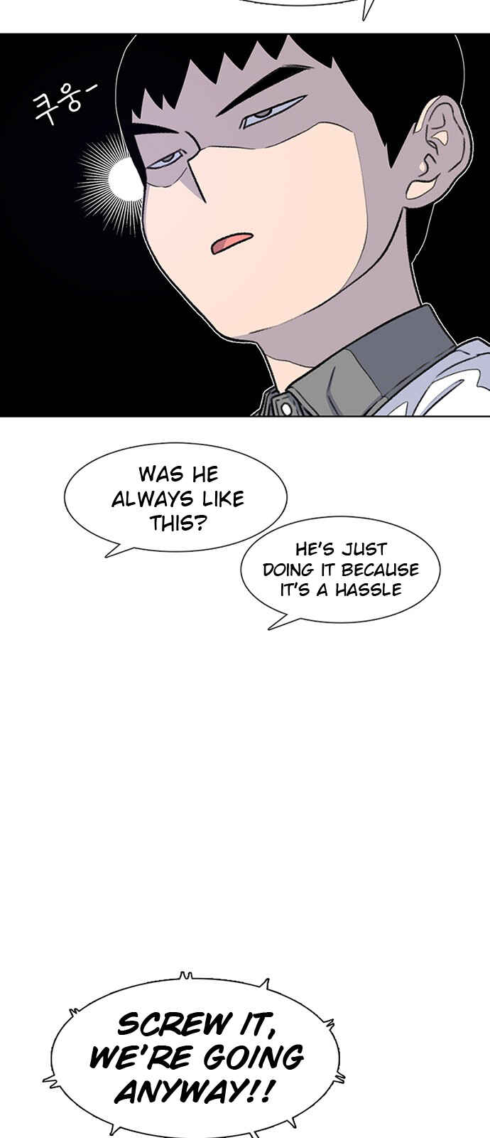 Byeorisamsyap Chapter 75 - Page 18