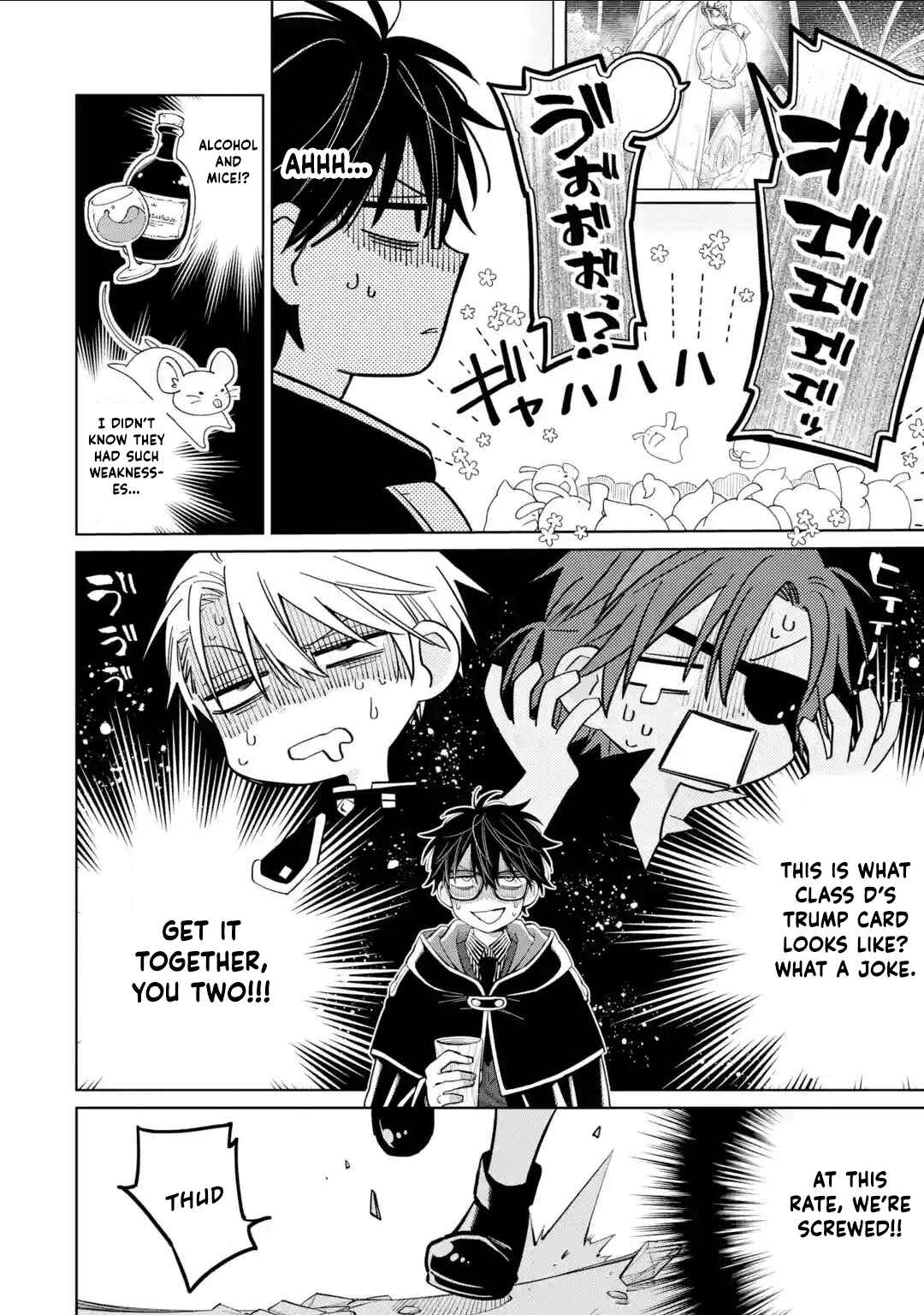 Sensei! Boku-tachi ga Sekai wo Horoboshimasu. Chapter 45 - Page 18