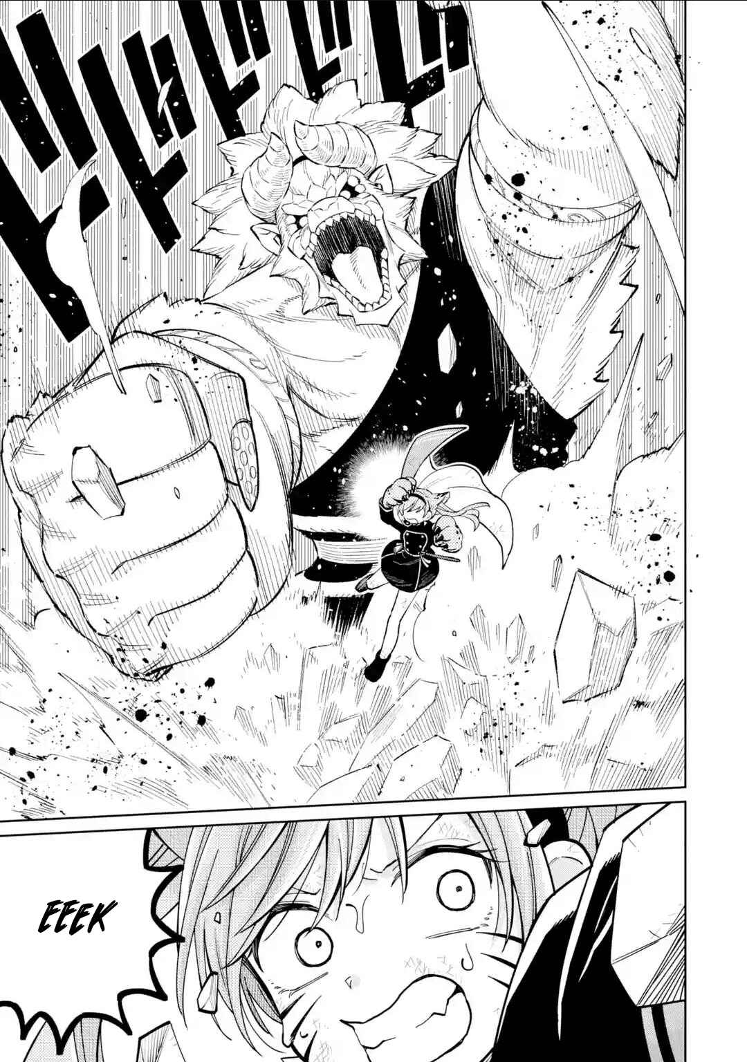 Sensei! Boku-tachi ga Sekai wo Horoboshimasu. Chapter 45 - Page 19