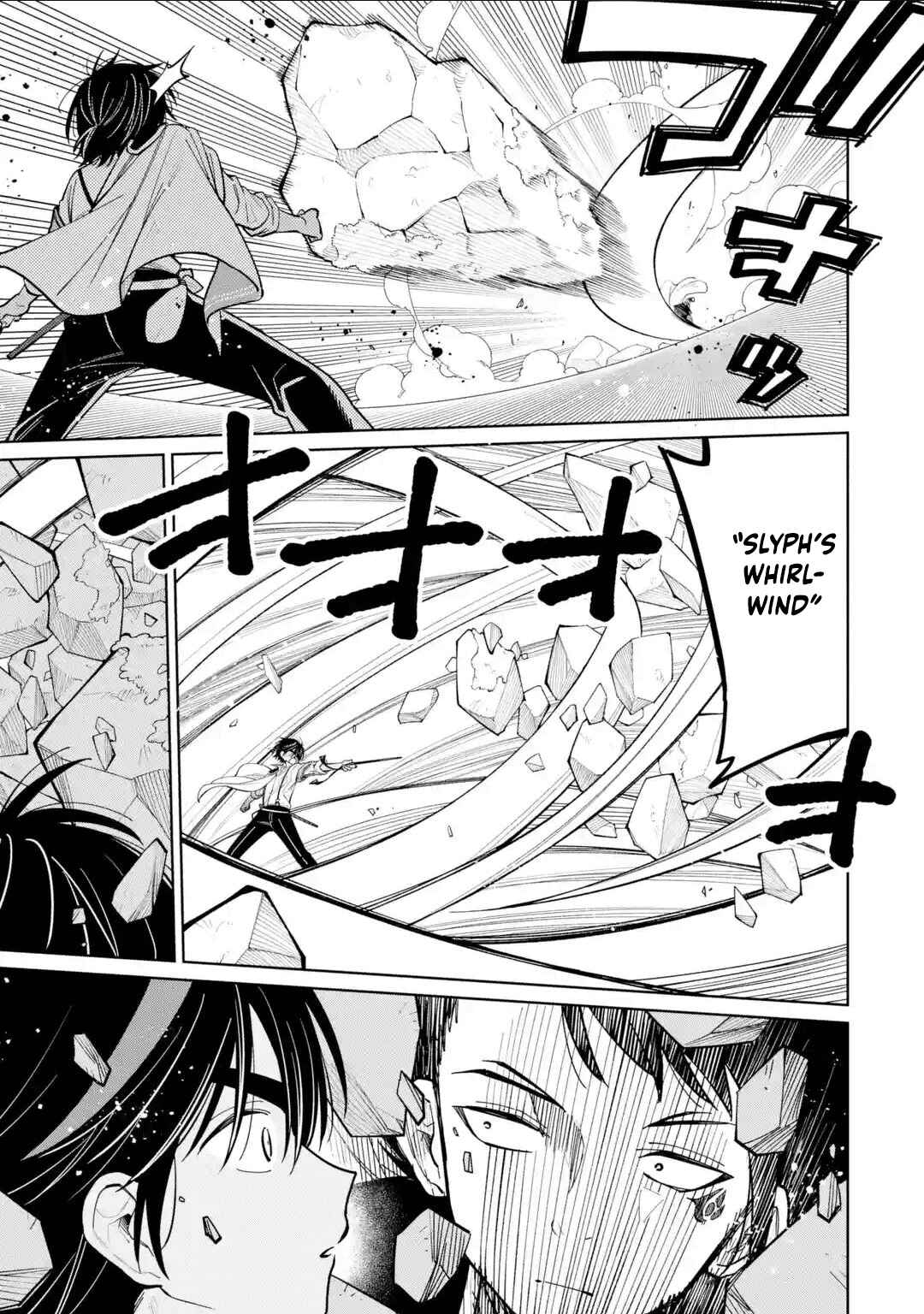 Sensei! Boku-tachi ga Sekai wo Horoboshimasu. Chapter 45 - Page 3