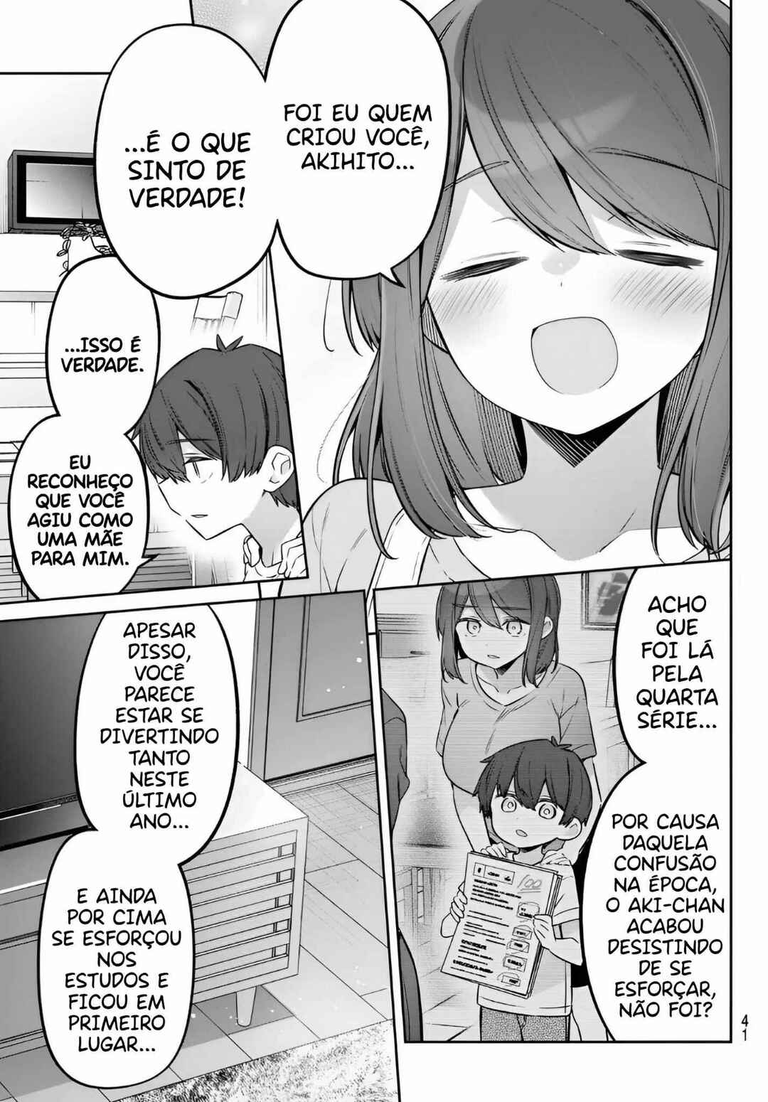 Yowa Yowa Sensei Chapter 165 - Page 7