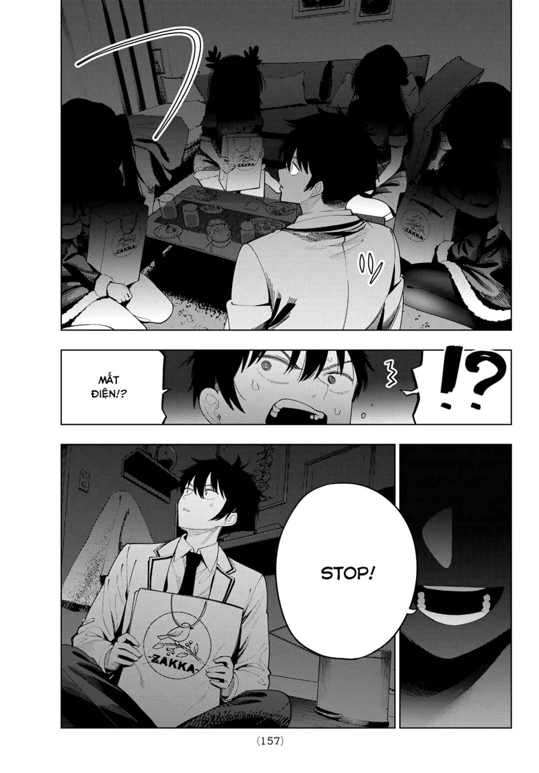 Mayonaka Heart Tune Chapter 118 - Page 11