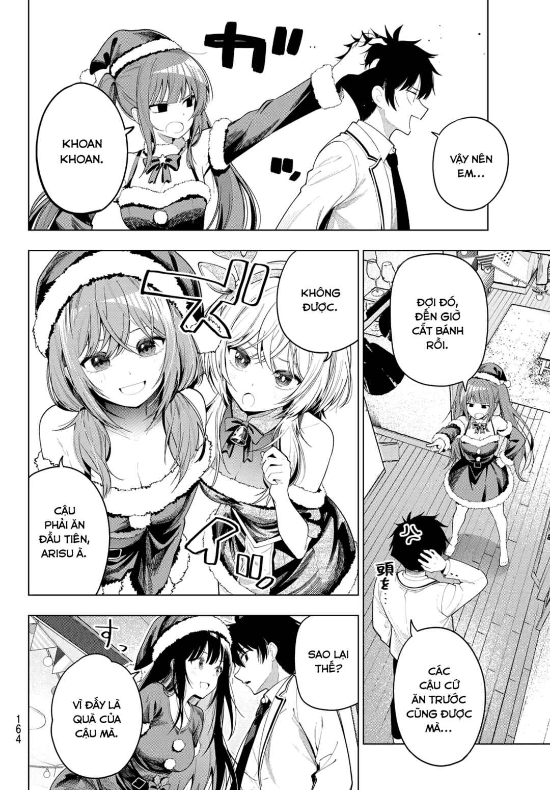 Mayonaka Heart Tune Chapter 118 - Page 18