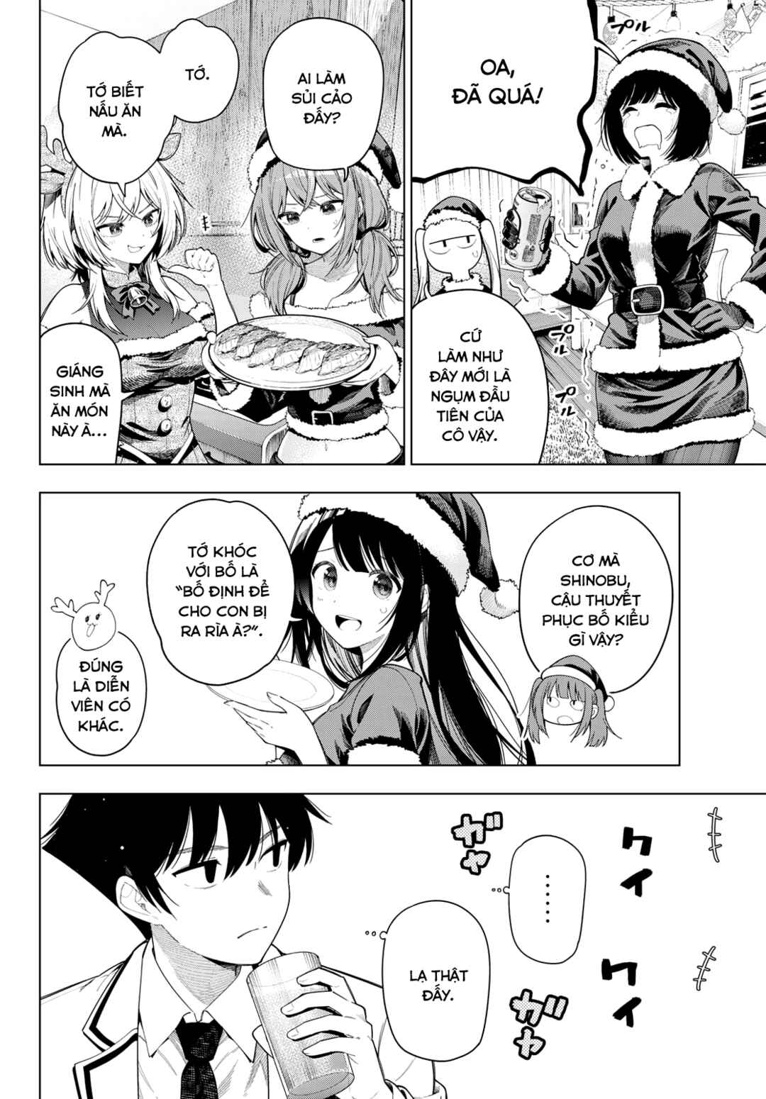 Mayonaka Heart Tune Chapter 118 - Page 2