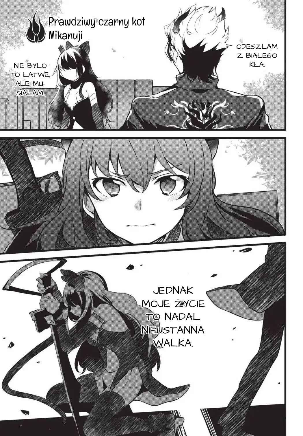 RWBY: Official Manga Anthology Chapter 56 - Page 1