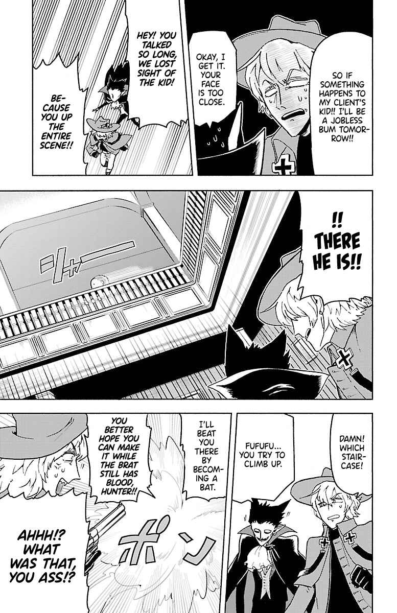 Kyuuketsuki Sugu Shinu Chapter 1 - Page 14