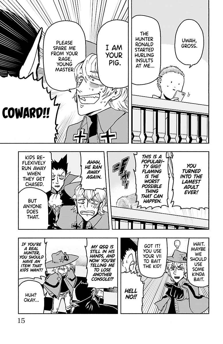 Kyuuketsuki Sugu Shinu Chapter 1 - Page 16