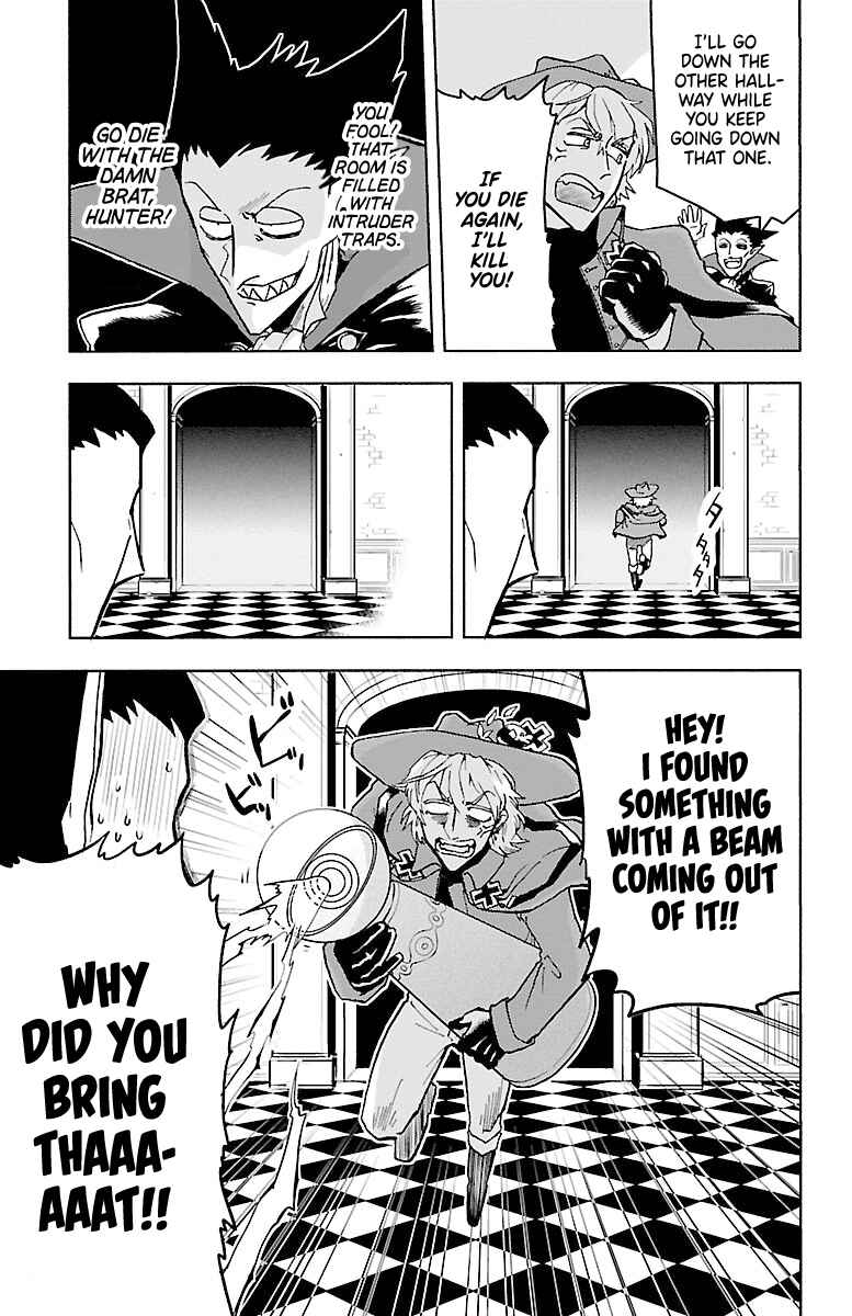 Kyuuketsuki Sugu Shinu Chapter 1 - Page 18