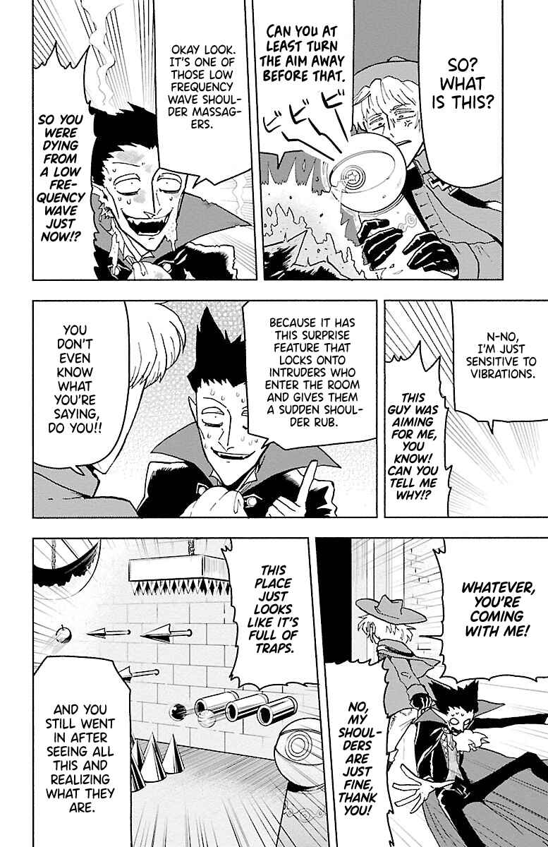 Kyuuketsuki Sugu Shinu Chapter 1 - Page 19