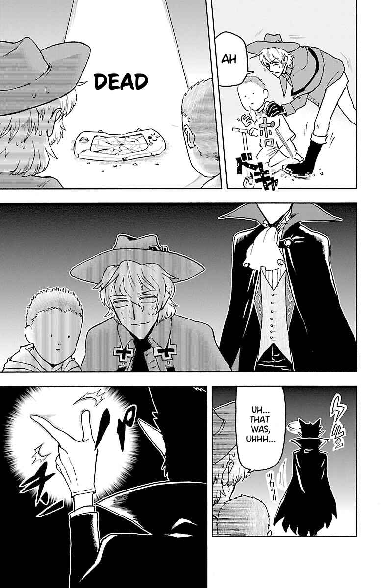 Kyuuketsuki Sugu Shinu Chapter 1 - Page 22