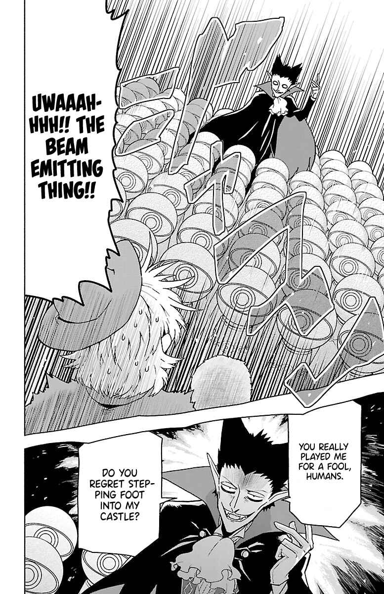 Kyuuketsuki Sugu Shinu Chapter 1 - Page 23