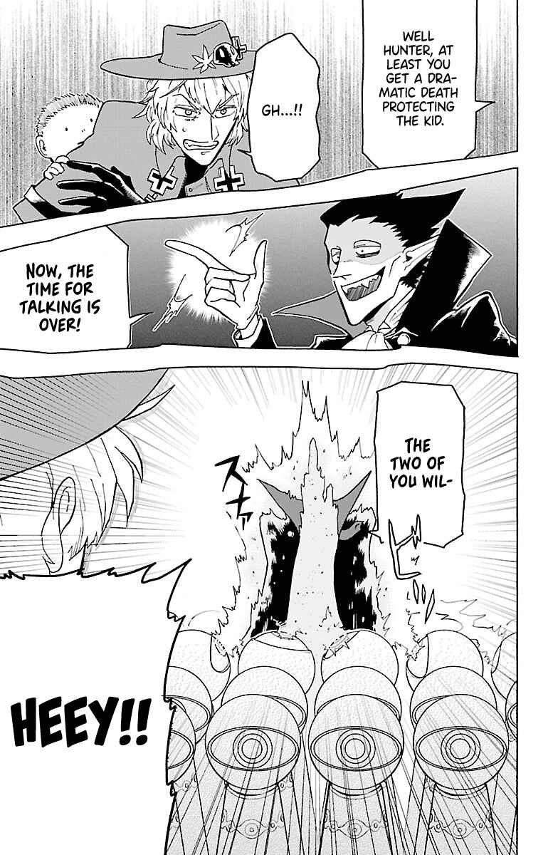 Kyuuketsuki Sugu Shinu Chapter 1 - Page 24