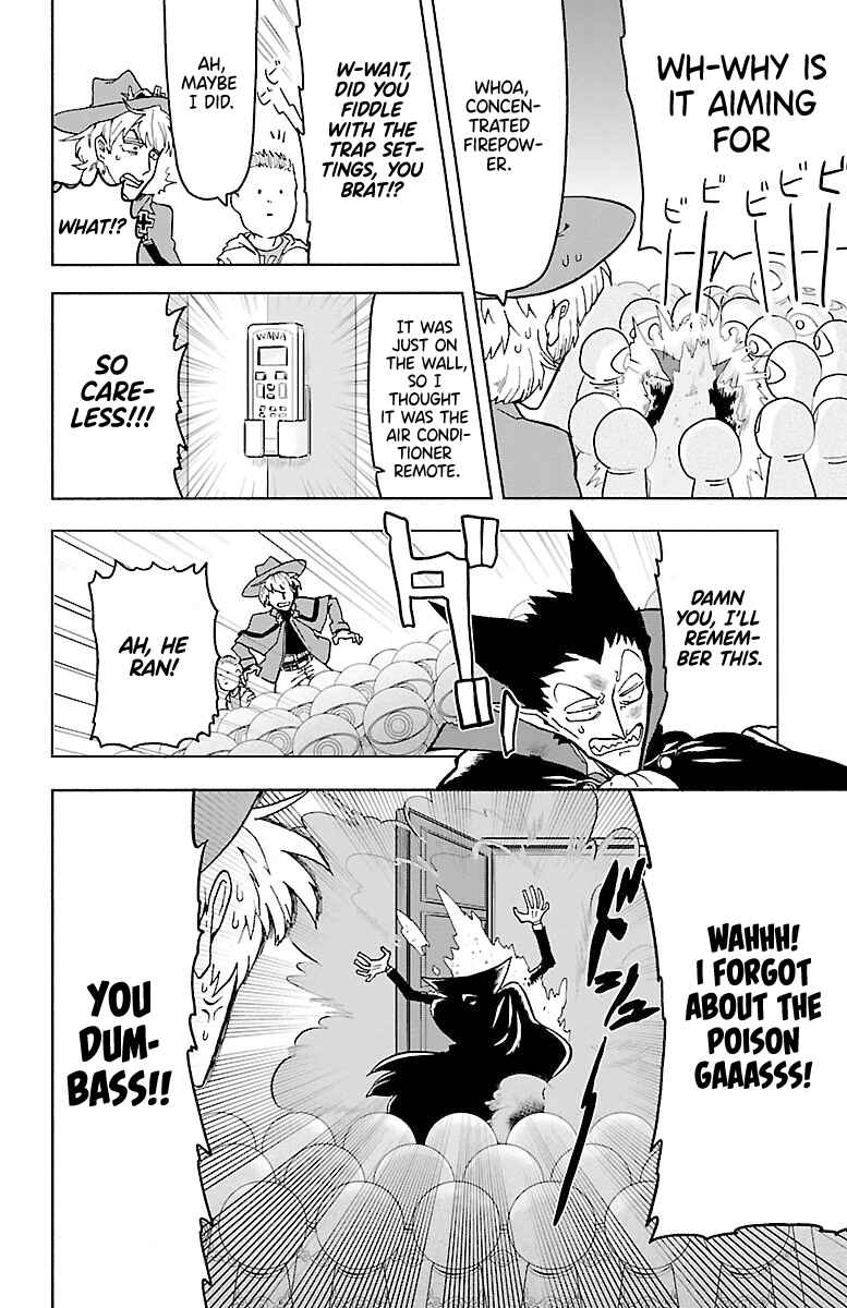 Kyuuketsuki Sugu Shinu Chapter 1 - Page 25