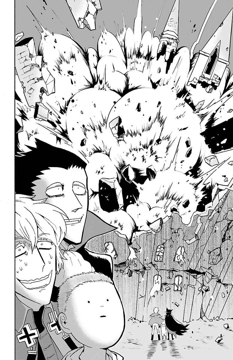Kyuuketsuki Sugu Shinu Chapter 1 - Page 27