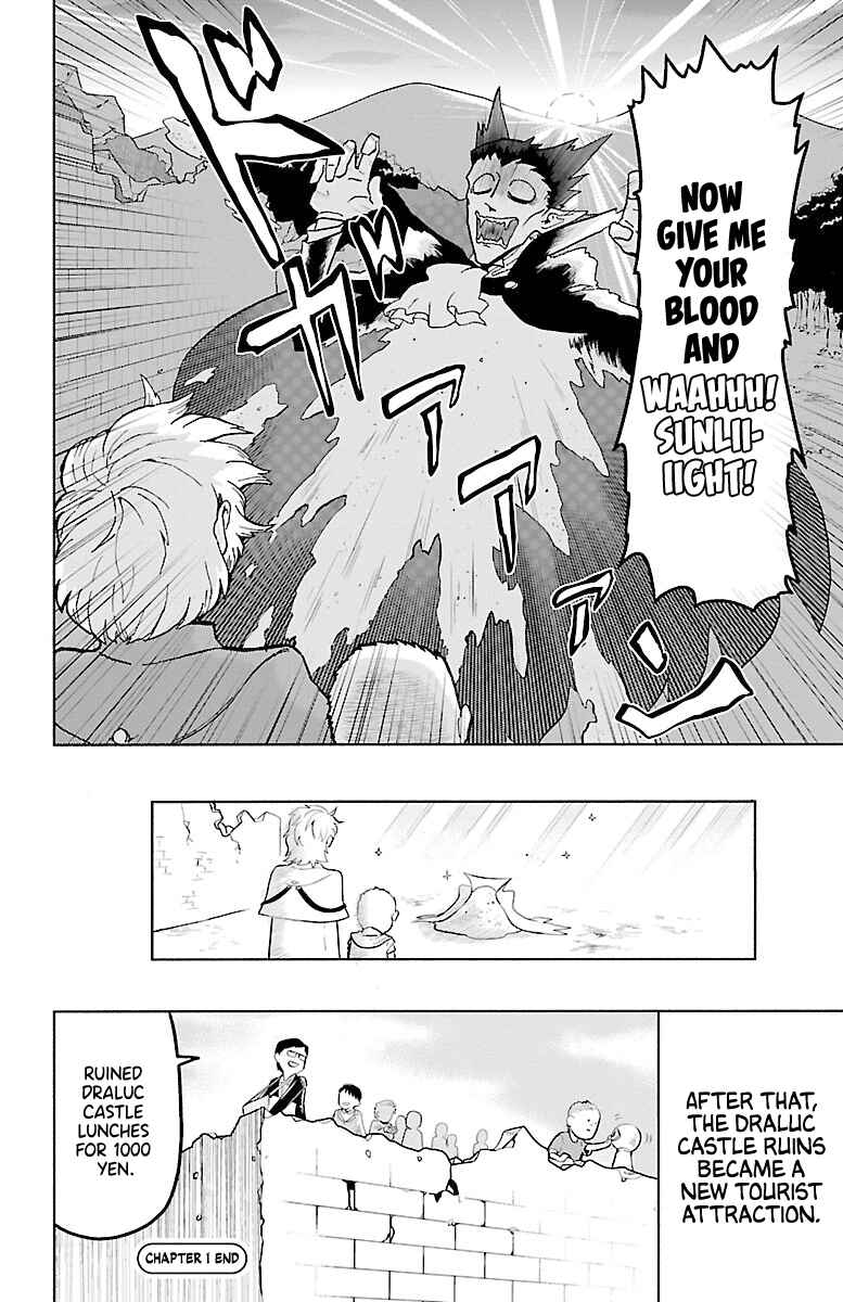 Kyuuketsuki Sugu Shinu Chapter 1 - Page 29