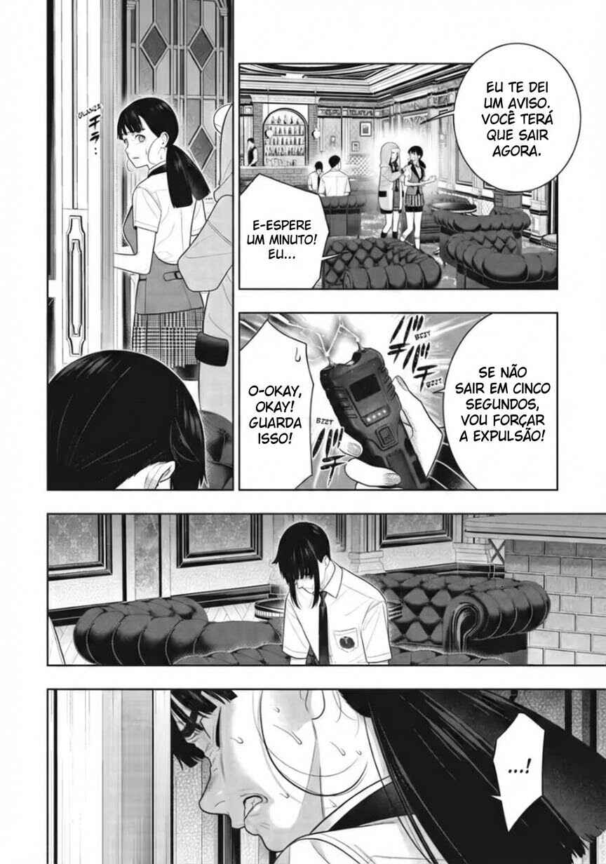 Kakegurui Chapter 124 - Page 25