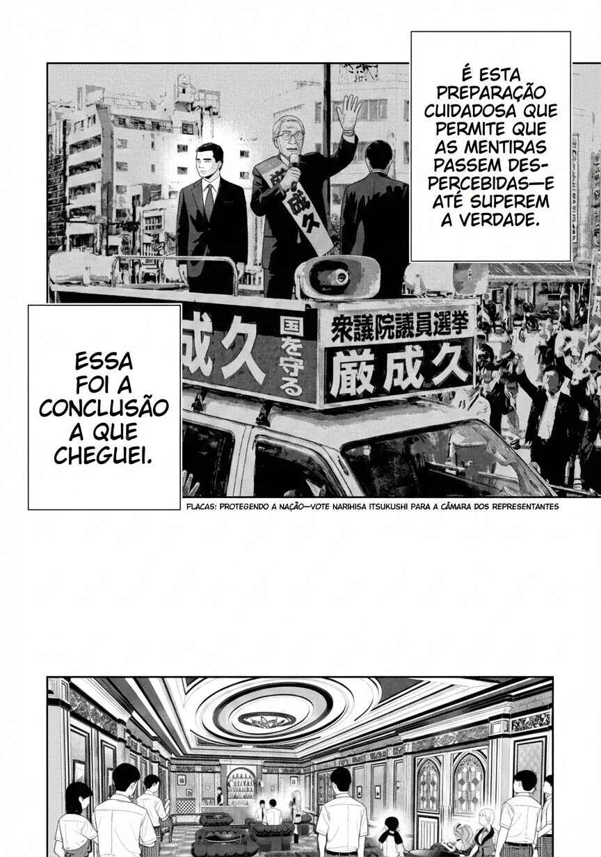 Kakegurui Chapter 124 - Page 5