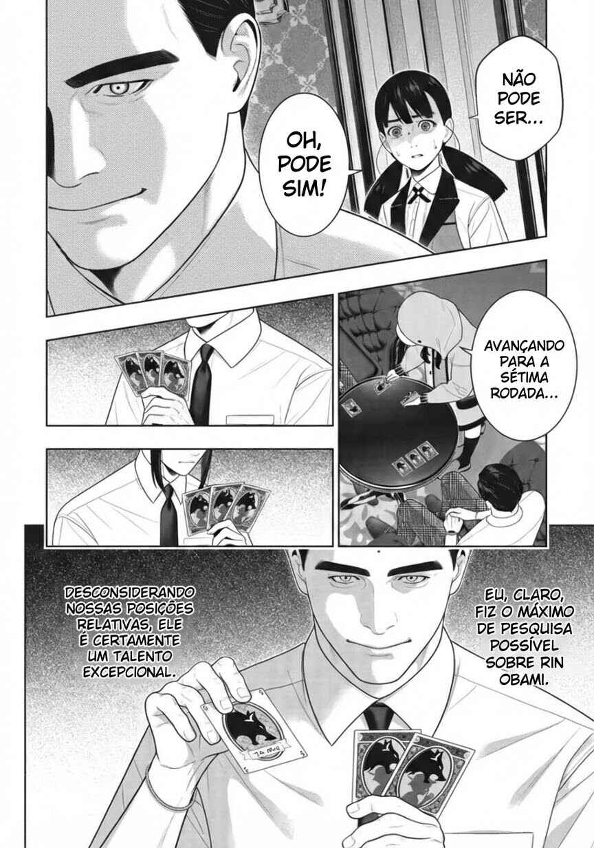 Kakegurui Chapter 124 - Page 7