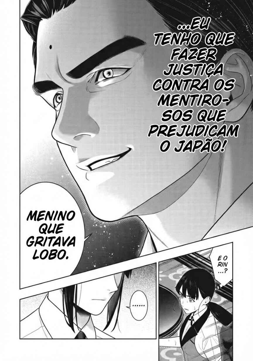 Kakegurui Chapter 124 - Page 9