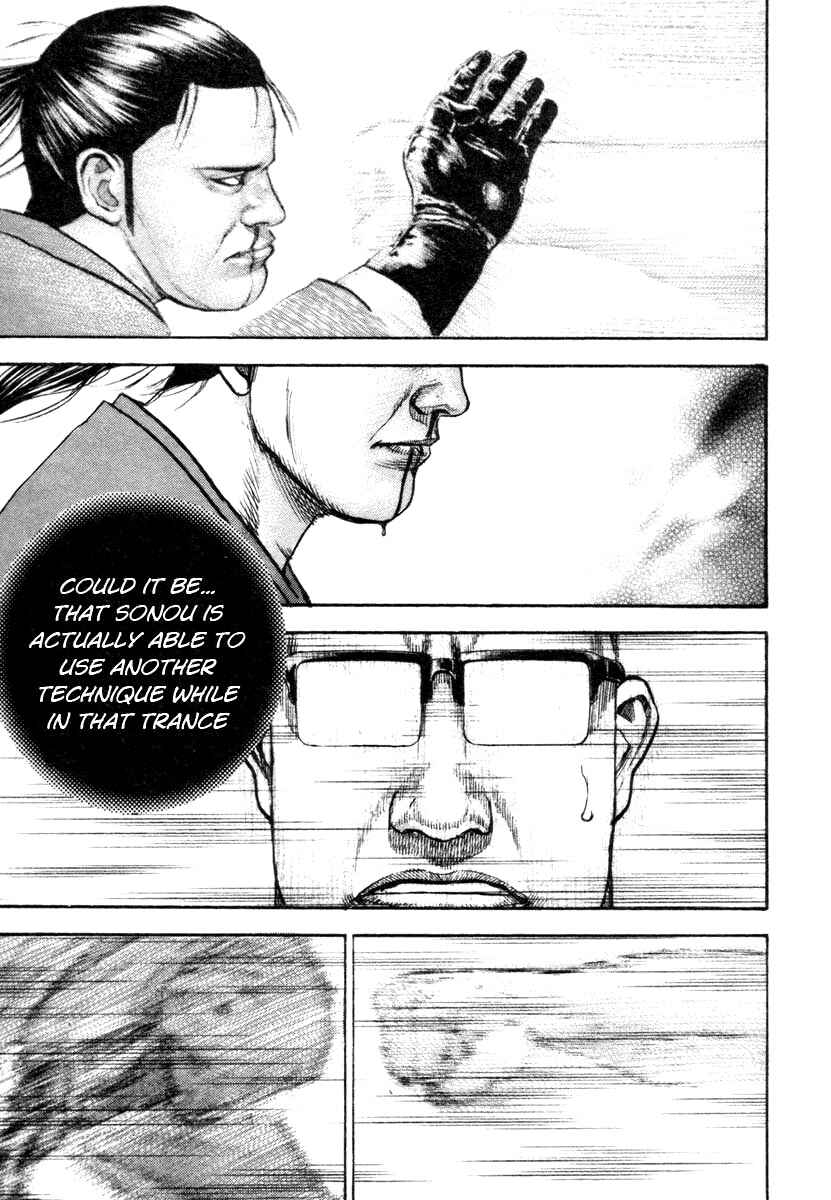 Tough Chapter 337 - Page 12