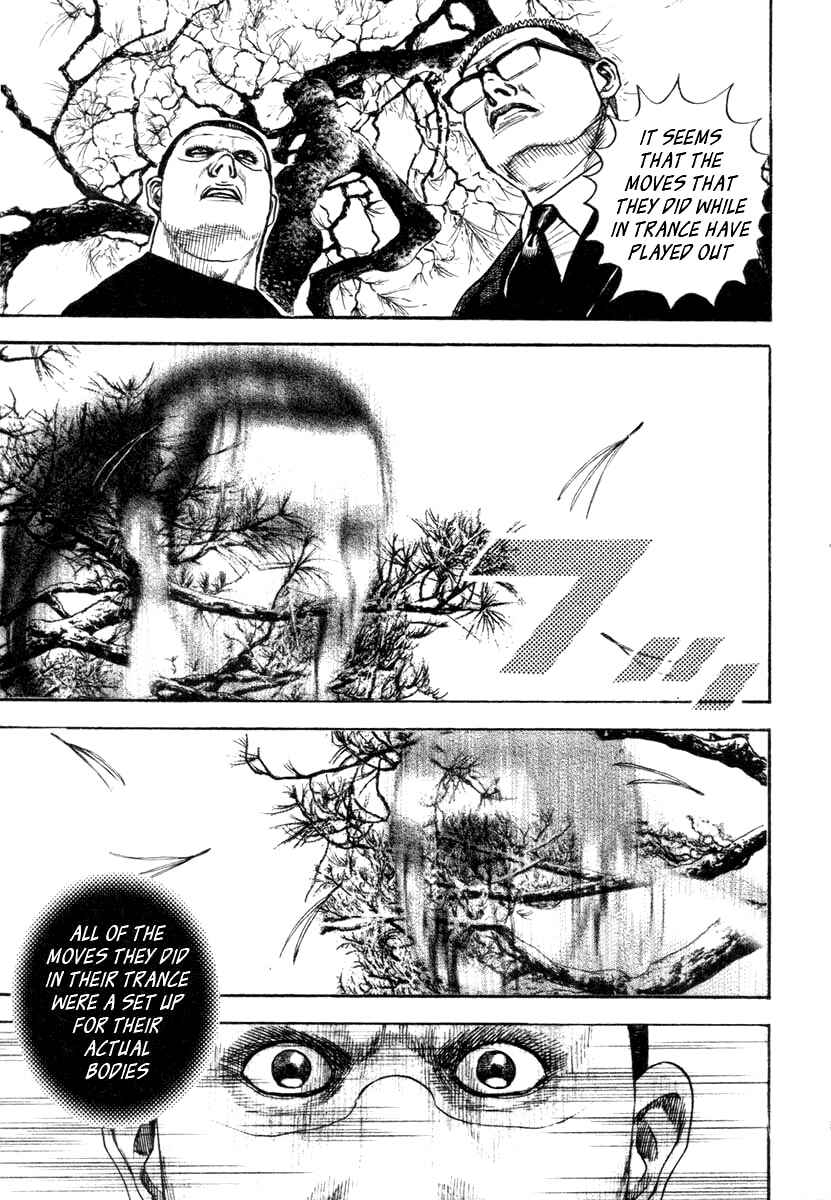 Tough Chapter 337 - Page 14