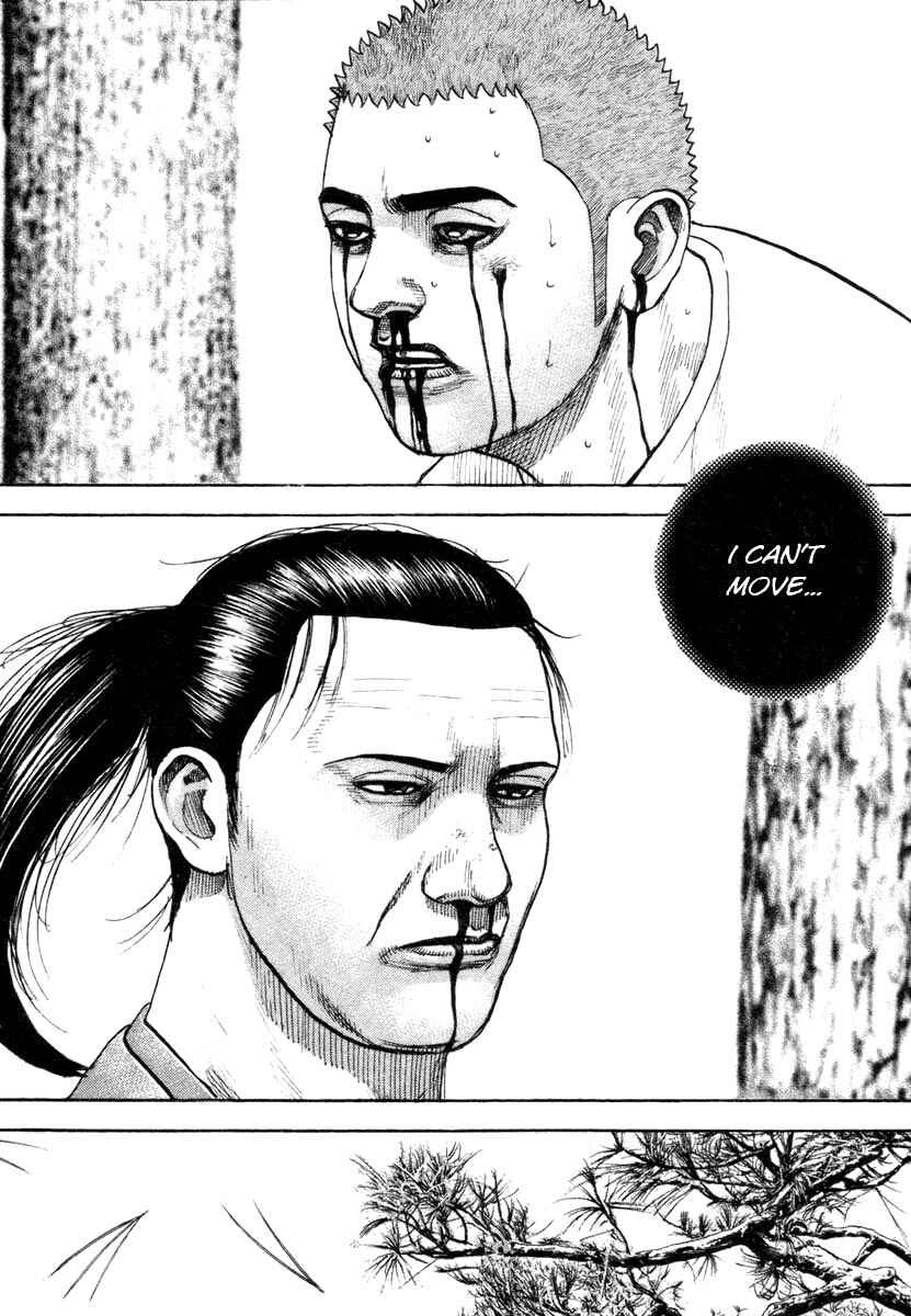 Tough Chapter 337 - Page 3