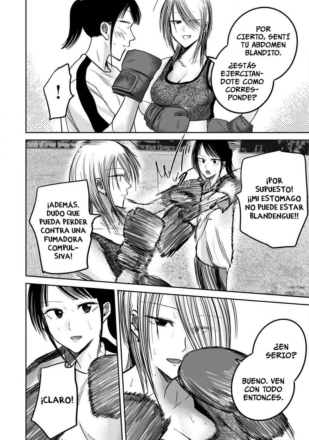 Ueno-kun wa Kaihatsuzumi Chapter 81 - Page 10