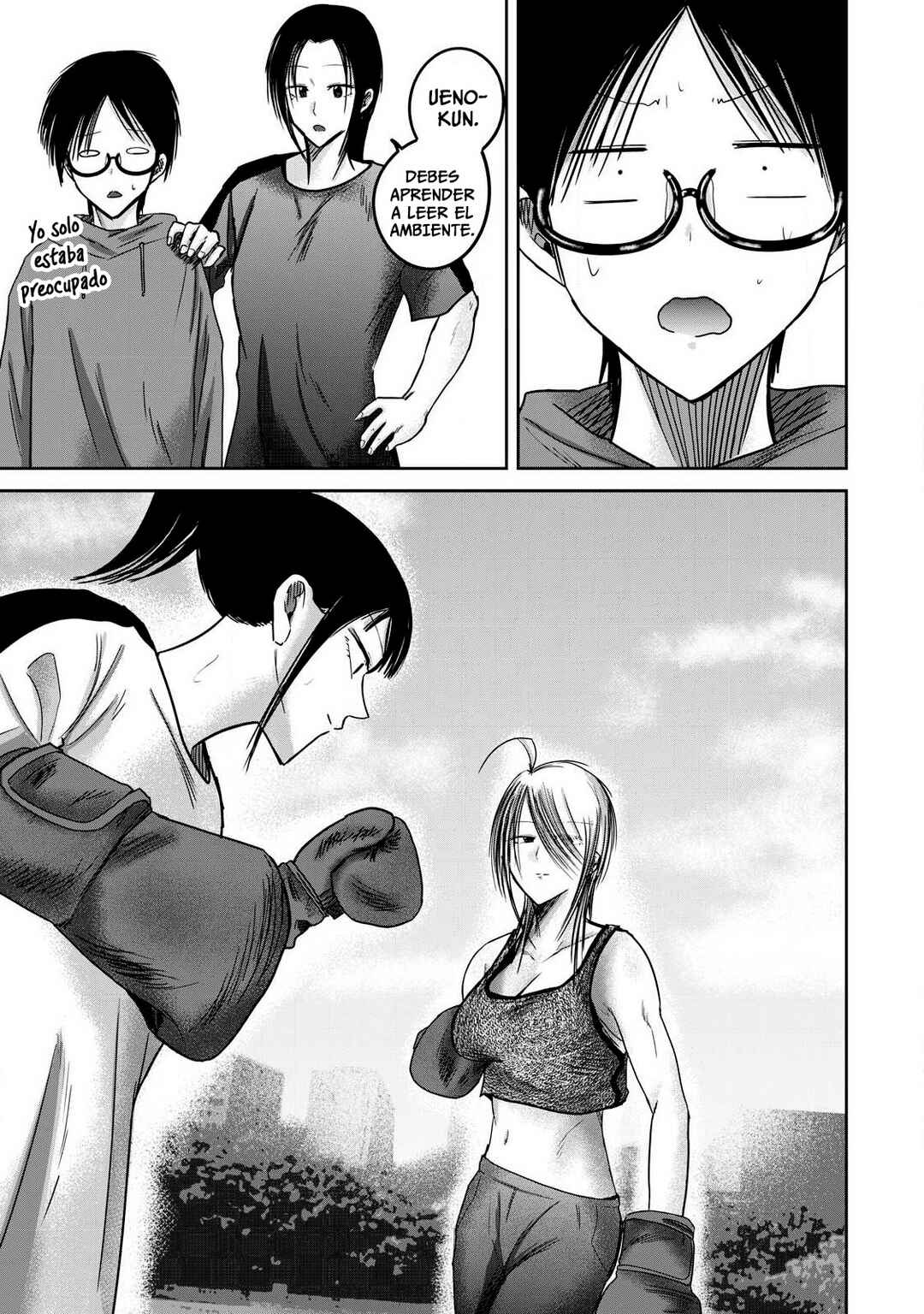 Ueno-kun wa Kaihatsuzumi Chapter 81 - Page 13