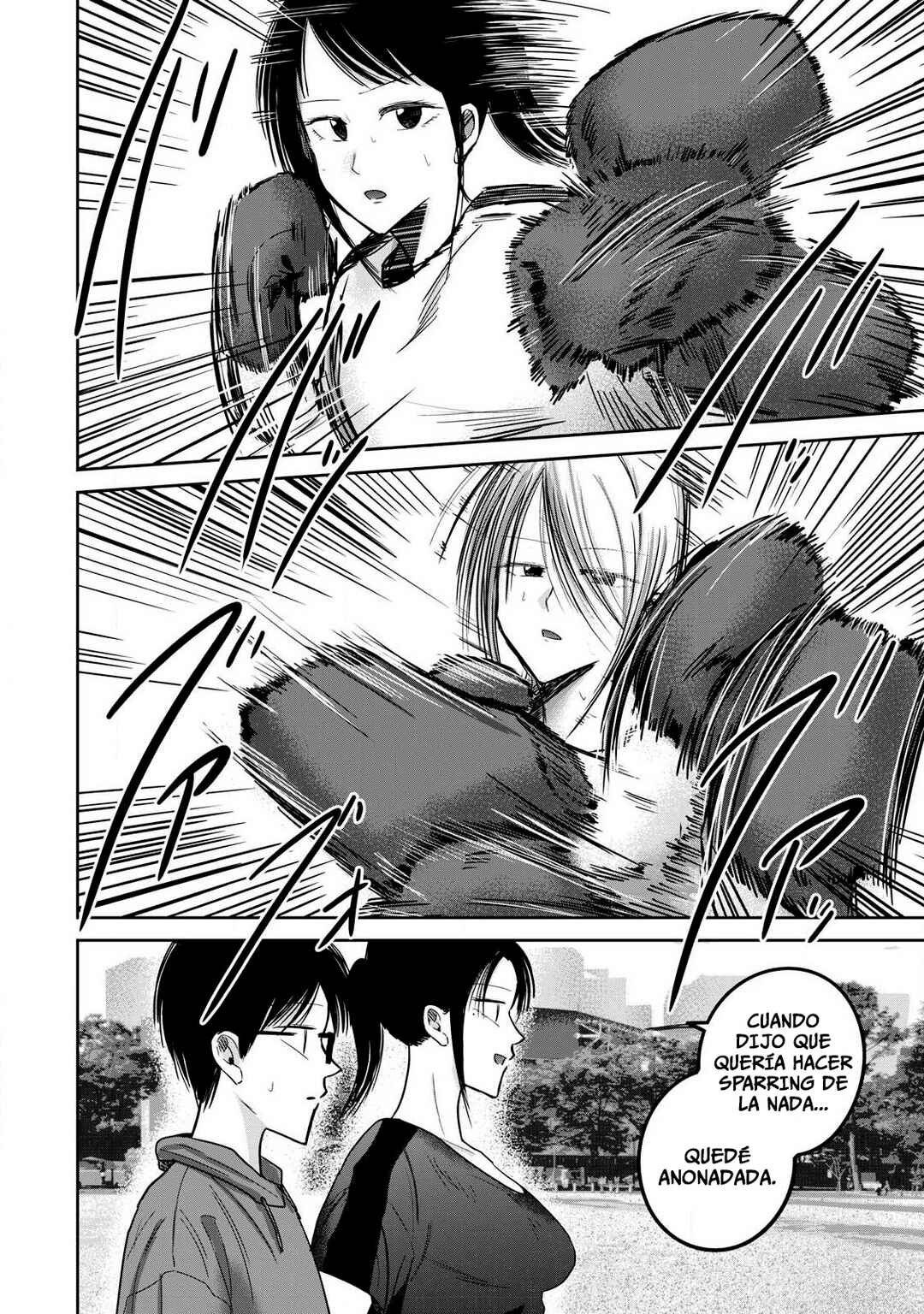 Ueno-kun wa Kaihatsuzumi Chapter 81 - Page 6