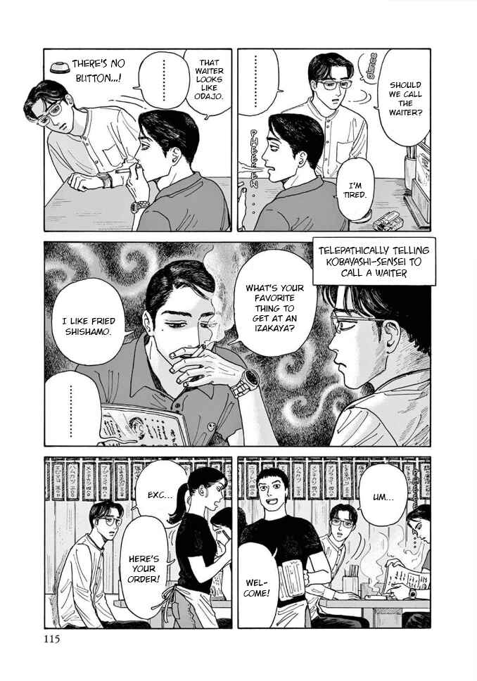 The Star of Girls' Garden Chapter 4 - Page 13