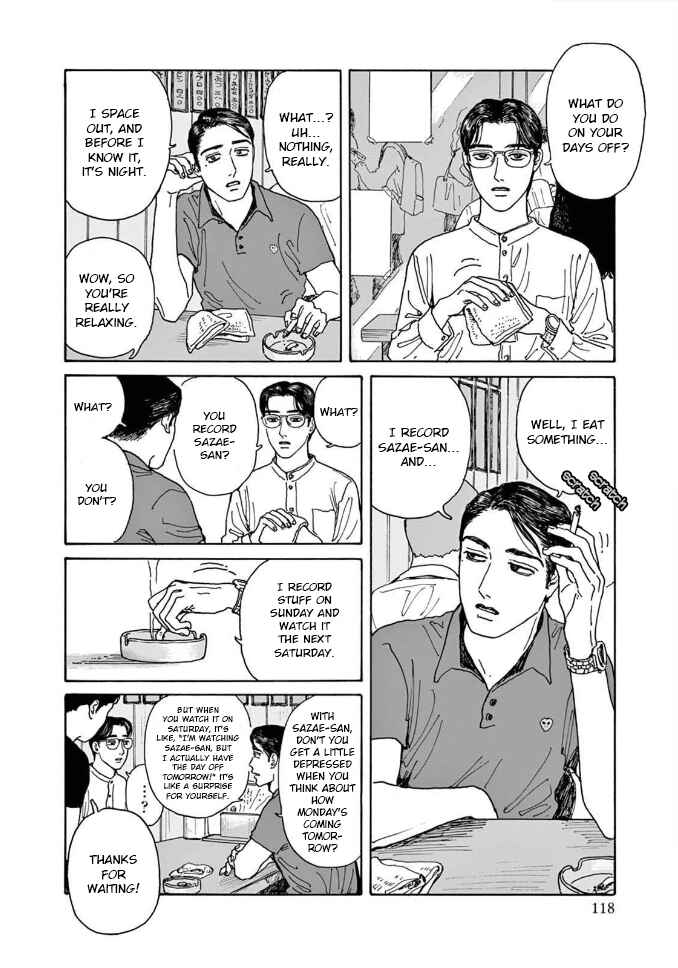 The Star of Girls' Garden Chapter 4 - Page 16
