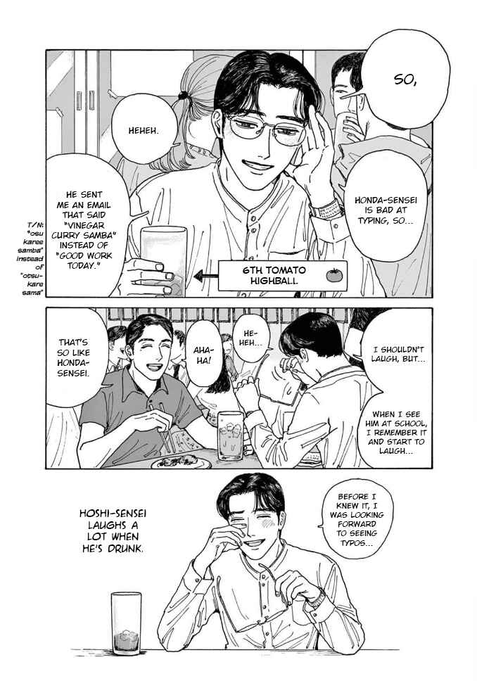 The Star of Girls' Garden Chapter 4 - Page 18