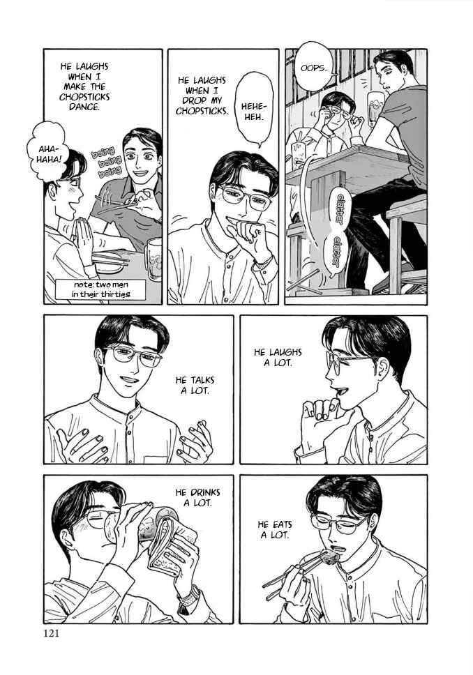 The Star of Girls' Garden Chapter 4 - Page 19