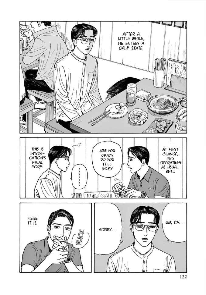 The Star of Girls' Garden Chapter 4 - Page 20