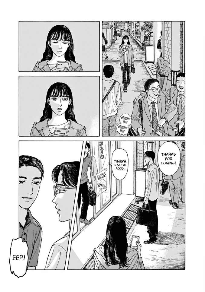 The Star of Girls' Garden Chapter 4 - Page 25