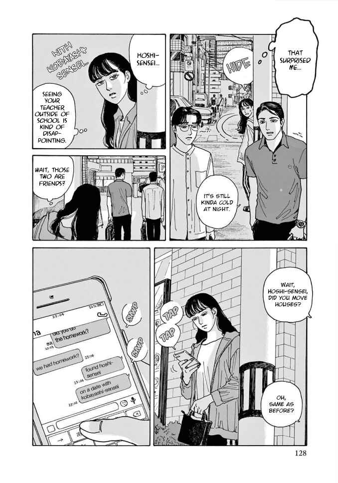 The Star of Girls' Garden Chapter 4 - Page 26